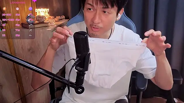 HARU-outdoor-x online show from 06.28.26