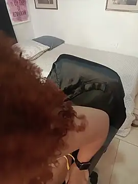 Snapshot of Dany__Rico chatting on 02.26.26 Dany Rico online show from 02.26.26