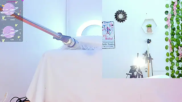 Daki Ume  online show from 02.18.25