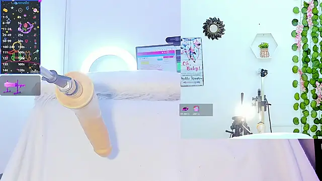 Daki Ume  online show from 02.21.25