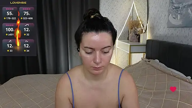 Snapshot of YourSweetDream_ chatting on 11.19.25 YourSweetDream online show from 11.19.25