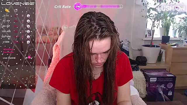 Bella  Swoon online show from 11.21.25