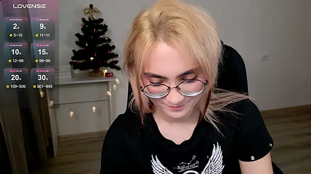 CuteYukiKun online show from 12.16.25