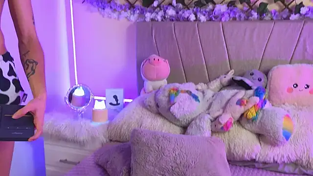 Baby Xian online show from 12.15.24