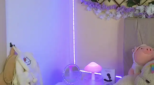 Baby Xian online show from 02.20.25