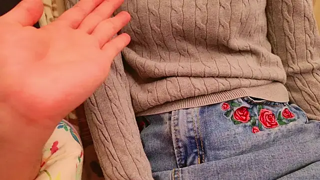 Snapshot of Kakushi_dori chatting on 01.17.25 Kakushi dori online show from 01.17.25