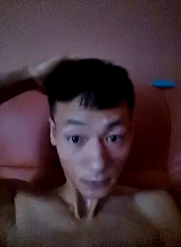 Snapshot of Xpj123 chatting on 01.12.25 Xpj123 online show from 01.12.25