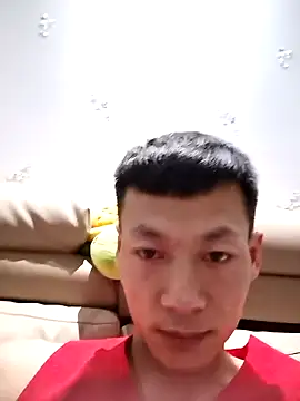 Snapshot of Xpj123 chatting on 01.13.25 Xpj123 online show from 01.13.25