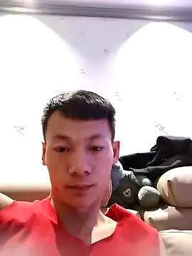 Snapshot of Xpj123 chatting on 01.16.25 Xpj123 online show from 01.16.25