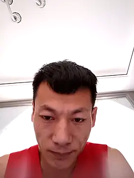 Snapshot of Xpj123 chatting on 01.17.25 Xpj123 online show from 01.17.25