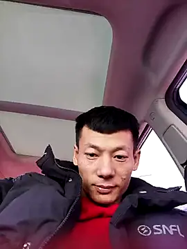 Snapshot of Xpj123 chatting on 01.19.25 Xpj123 online show from 01.19.25