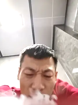 Snapshot of Xpj123 chatting on 01.20.25 Xpj123 online show from 01.20.25