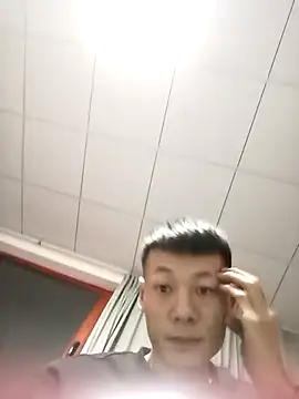 Snapshot of Xpj123 chatting on 01.22.25 Xpj123 online show from 01.22.25