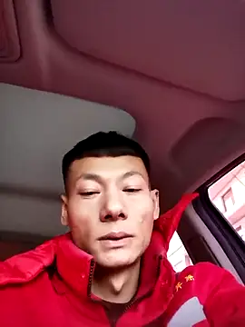 Snapshot of Xpj123 chatting on 01.23.25 Xpj123 online show from 01.23.25