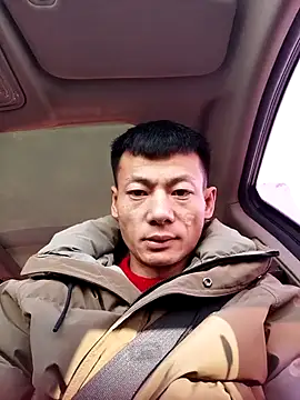 Snapshot of Xpj123 chatting on 01.29.25 Xpj123 online show from 01.29.25