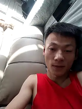 Snapshot of Xpj123 chatting on 02.12.25 Xpj123 online show from 02.12.25