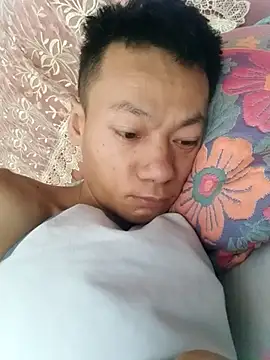 Snapshot of Xpj123 chatting on 11.11.25 Xpj123 online show from 11.11.25