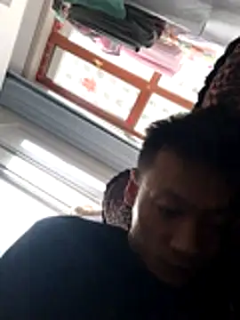 Snapshot of Xpj123 chatting on 11.16.25 Xpj123 online show from 11.16.25