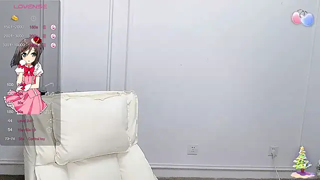 Snapshot of Yaooooo-Y chatting on 01.07.25 Yaooooo-Y online show from 01.07.25