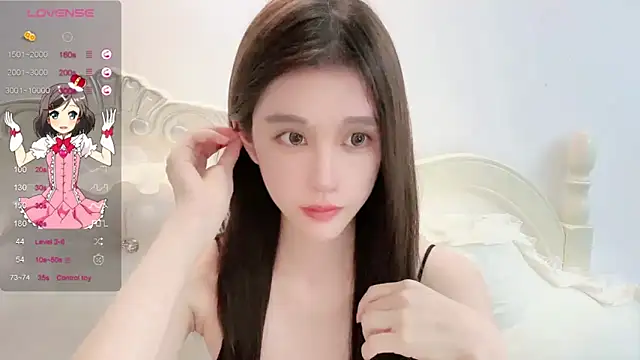 Snapshot of Yaooooo-Y chatting on 02.24.26 Yaooooo-Y online show from 02.24.26