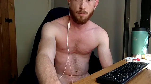 Smoker Ginger online show from 10.22.25