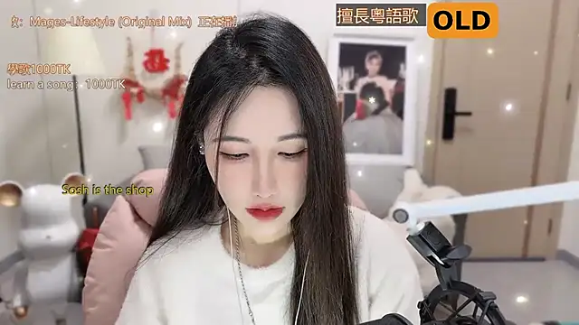 babykitty- online show from 03.08.25