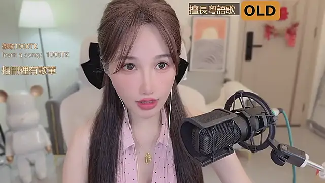 babykitty- online show from 09.15.25