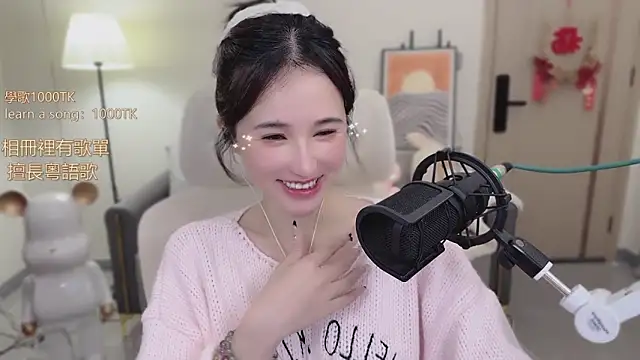 babykitty- online show from 11.06.25