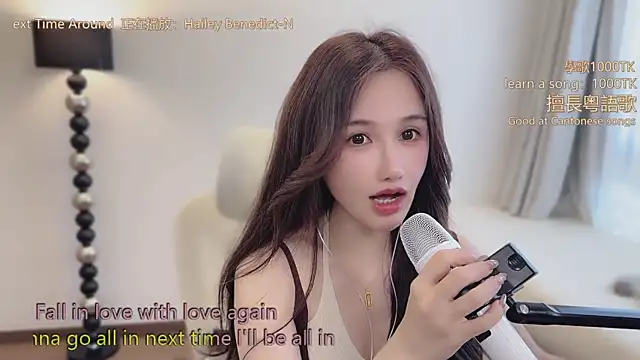 Snapshot of babykitty- chatting on 03.14.26 babykitty- online show from 03.14.26