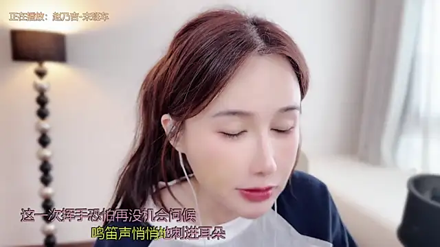 Snapshot of babykitty- chatting on 03.21.26 babykitty- online show from 03.21.26