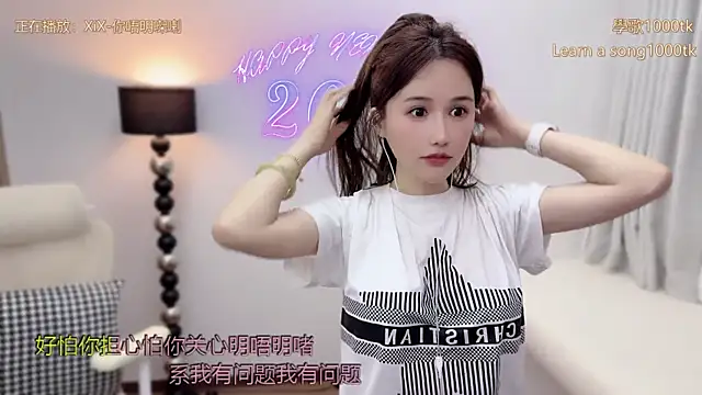 Snapshot of babykitty- chatting on 04.02.26 babykitty- online show from 04.02.26