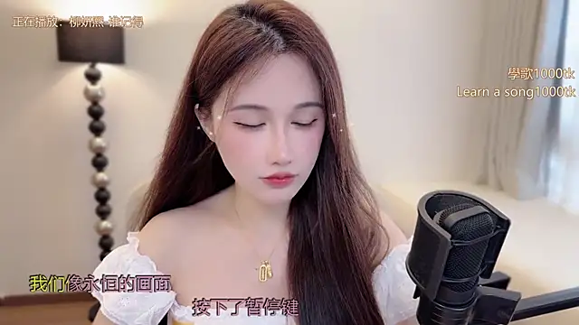 Snapshot of babykitty- chatting on 04.11.26 babykitty- online show from 04.11.26