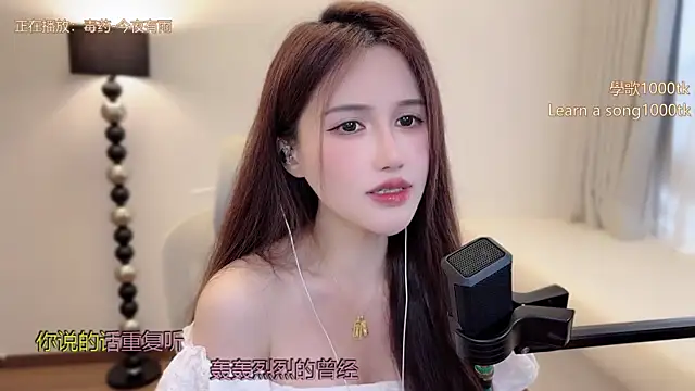 Snapshot of babykitty- chatting on 04.11.26 babykitty- online show from 04.11.26