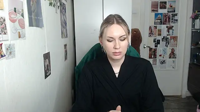 Snapshot of CapriScorpion chatting on 02.09.25 CapriScorpion online show from 02.09.25