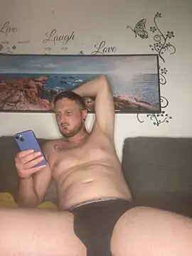 Snapshot of danyboy3307 chatting on 07.13.26 danyboy3307 online show from 07.13.26