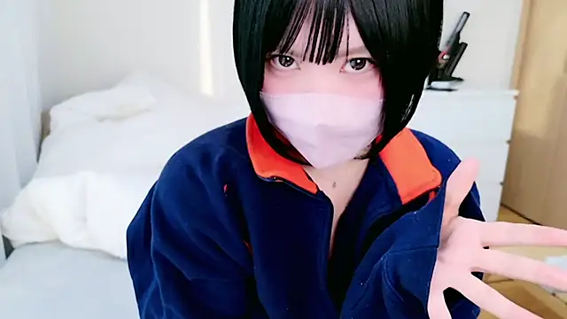 Snapshot of _HIKARU_ chatting on 01.05.25 HIKARU online show from 01.05.25