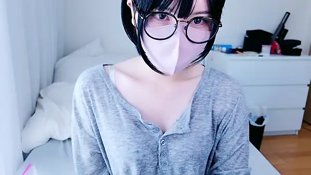 Snapshot of _HIKARU_ chatting on 03.13.25 HIKARU online show from 03.13.25