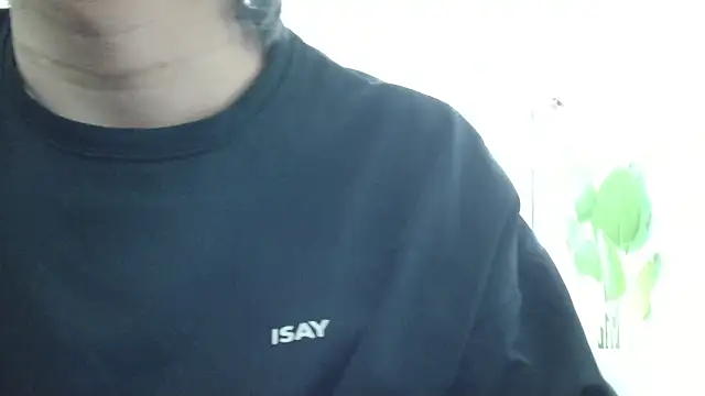 POCARI SWEAT online show from 04.19.26