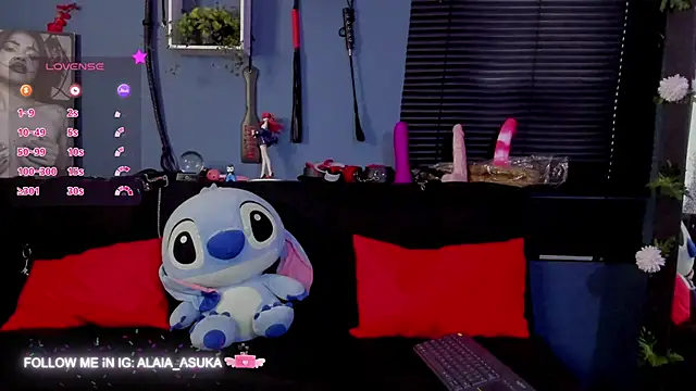 Alaia Asuka online show from 01.13.25