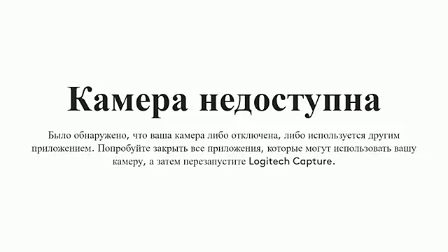 AliceKolltt online show from 01.25.25