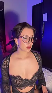 EmaSaenz online show from 12.15.25