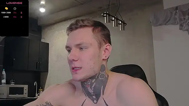 Snapshot of Lechery_boy chatting on 12.07.24 Lechery boy online show from 12.07.24