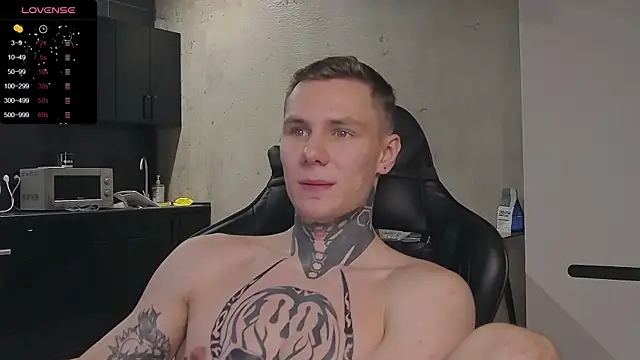 Snapshot of Lechery_boy chatting on 12.17.24 Lechery boy online show from 12.17.24