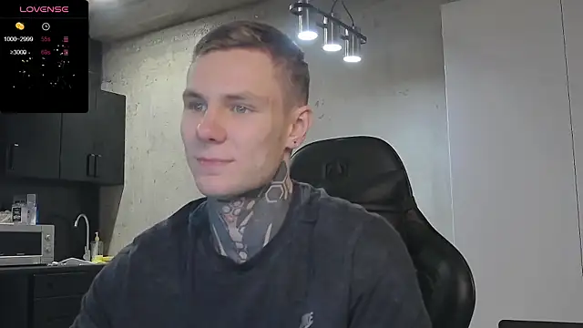 Snapshot of Lechery_boy chatting on 12.22.24 Lechery boy online show from 12.22.24