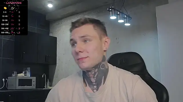 Snapshot of Lechery_boy chatting on 12.28.24 Lechery boy online show from 12.28.24