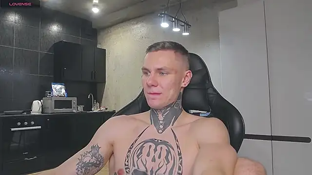 Snapshot of Lechery_boy chatting on 01.12.25 Lechery boy online show from 01.12.25