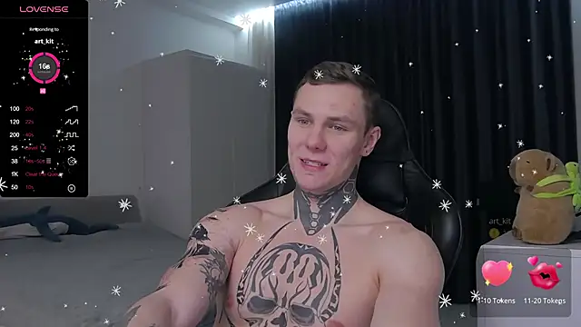 Snapshot of Lechery_boy chatting on 02.11.25 Lechery boy online show from 02.11.25