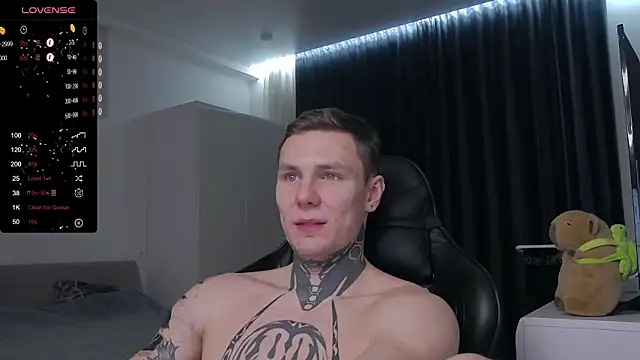 Snapshot of Lechery_boy chatting on 02.12.25 Lechery boy online show from 02.12.25