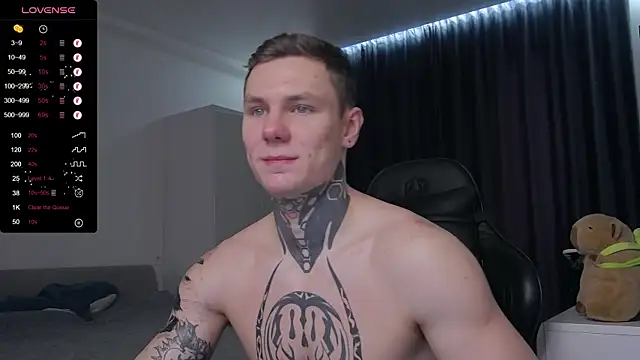 Snapshot of Lechery_boy chatting on 02.13.25 Lechery boy online show from 02.13.25