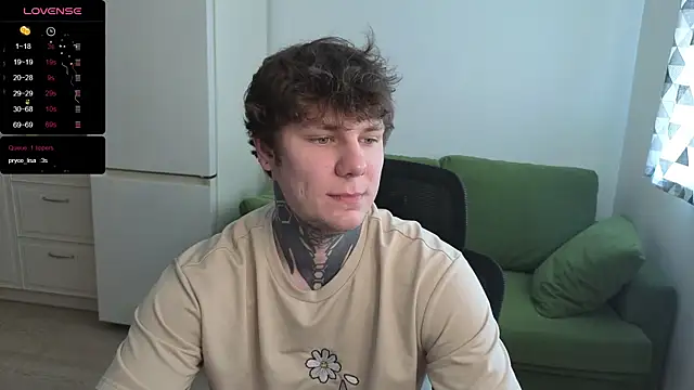Lechery boy online show from 07.01.26